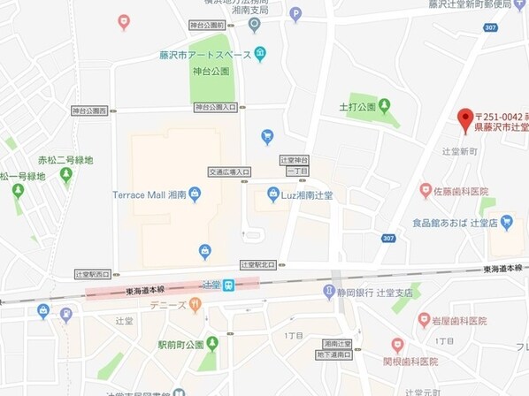 T-STYLE辻堂の物件内観写真